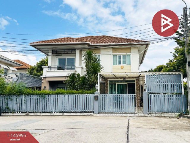 ขายบ้านเดี่ยว หมู่บ้านพฤกษาทาวน์ เซเรนิตี้ เพชรเกษม 81 หนองแขม กรุงเทพมหานคร