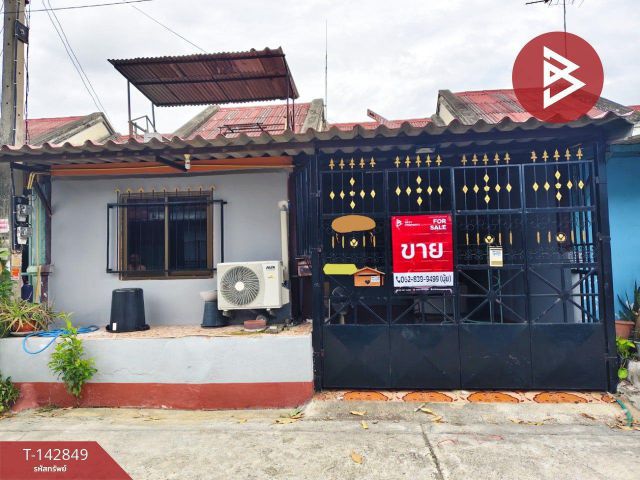 ขายทาวน์เฮ้าส์ หมู่บ้านศุภมงคล 1 สามพราน นครปฐม