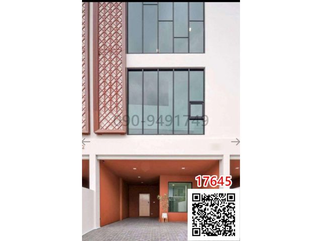 เช่า โฮมออฟฟิศ 3.5 ชั้นหลังมุม ถนนนาคนิวาส ใกล้ Central East Ville
