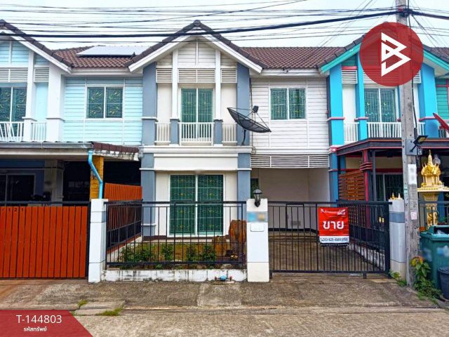 ขายทาวน์เฮ้าส์ หมู่บ้านพฤกษาวิลล์26/1 สรรพาวุธ-สุขุมวิท76 สมุทรปราการ