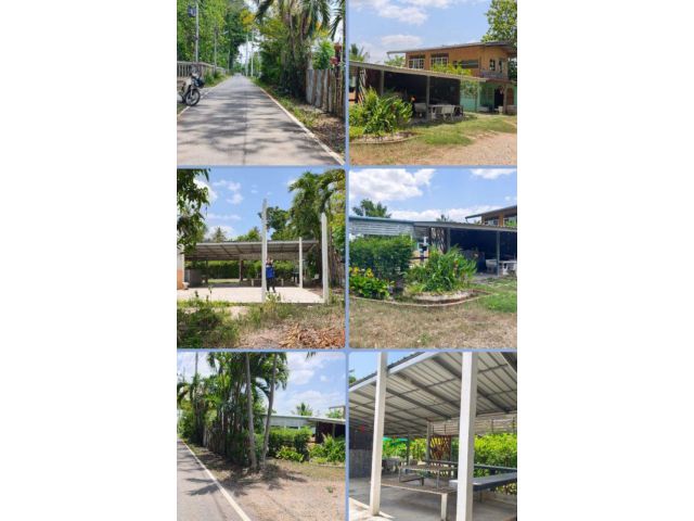 บ้านพร้อมที่ดิน