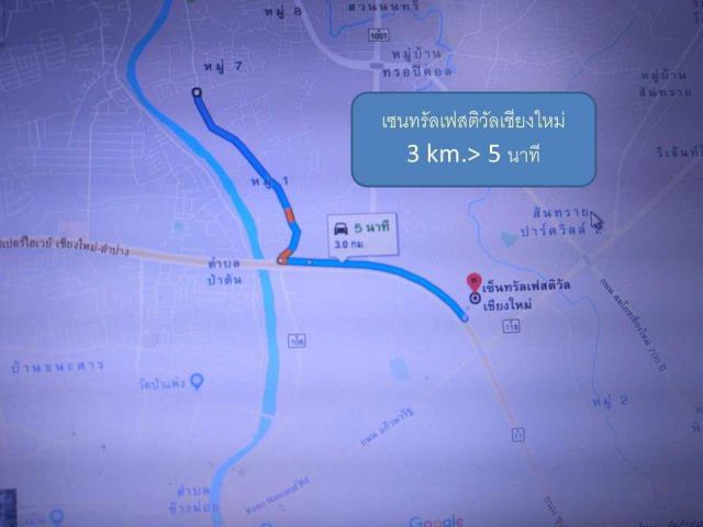 ขายที่ดินติดถนนสายหลักใกล้เซนเฟส 5 นาที ใกล้ตลาด