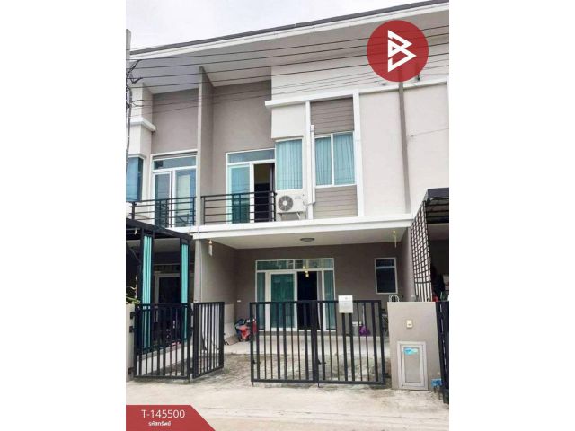 ขายทาวน์เฮ้าส์ หมู่บ้านกัสโต้ วงแหวน-พระราม 5 (Gusto Wongwaen-Rama 5) นนทบุรี
