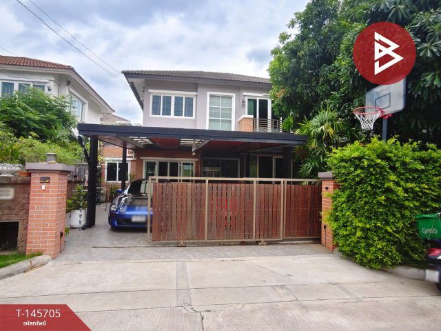 ขายบ้านเดี่ยว หมู่บ้านคาซ่าวิลล์ ศรีนครินทร์ (Casa Ville Srinakarin) สมุทรปราการ