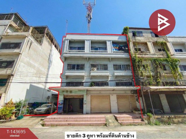 ขายอาคารพาณิชย์ ซ.พหลโยธิน84 เนื้อที่ 88.3 ตร.วา ลำลูกกา ปทุมธานี
