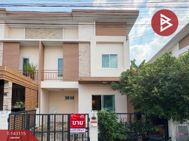 ขายทาวน์เฮ้าส์ หมู่บ้านเดอะเฟิร์สโฮม รังสิต-ลำลูกกาคลอง 2 ปทุมธานี (The First Home Rangsit Lamlukka Klong2)