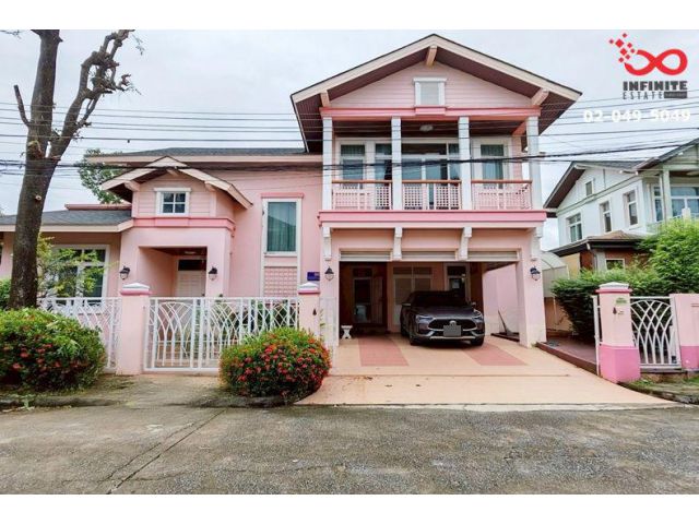 ขายบ้านเดี่ยว 2 ชั้น 86 ตรว.บ้านสวนปริญสิริ ประดิษฐ์มนูธรรม โยธินพัฒนา 3 ใกล้ทางด่วน