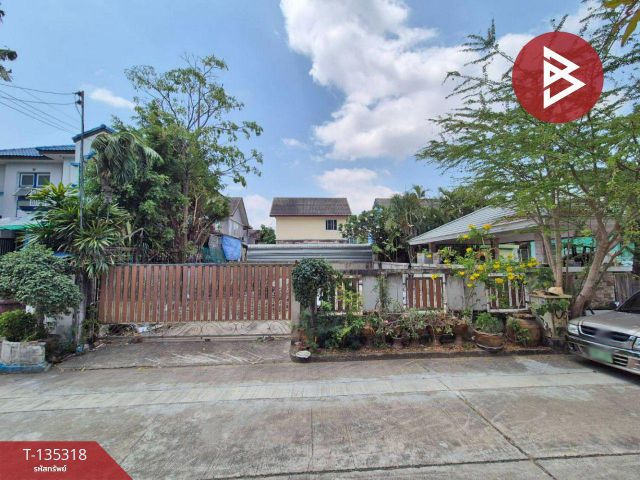 ขายที่ดิน ในหมู่บ้านไรมอนด์พาร์ค เนื้อที่ 50 ตร.วา บางพลี สมุทรปราการ