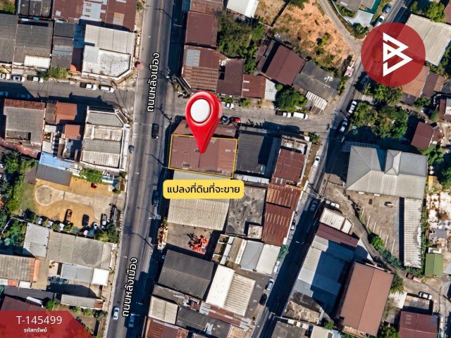 ขายที่ดิน เนื้อที่ 76 ตร.วา ใจกลางเมืองขอนแก่น
