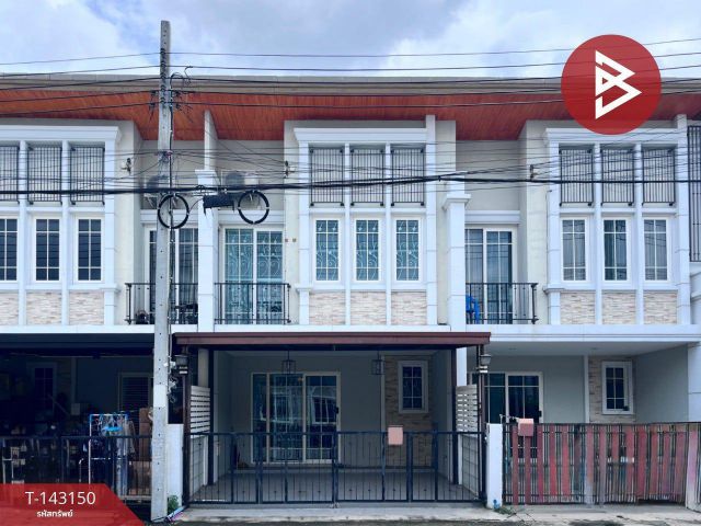 ขายทาวน์เฮ้าส์ หมู่บ้านโกลเด้นทาวน์ วงศ์สว่าง-แคราย (Golden Town) นนทบุรี