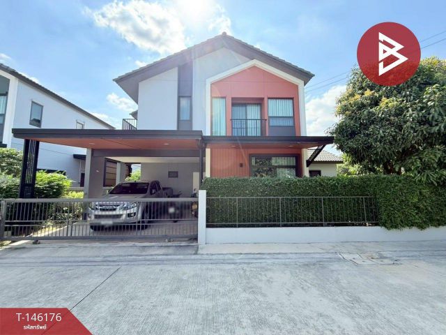 ขายบ้านเดี่ยว หมู่บ้านอณาสิริ ชัยพฤกษ์-วงแหวน (Anasiri Chaiyapruek-Wongwaen) นนทบุรี