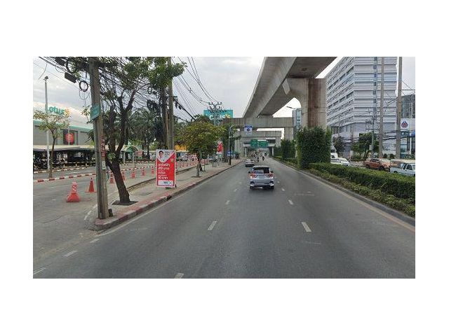 ขายที่ดินเปล่า รามอินทรา ใกล้ Central รามอินทรา