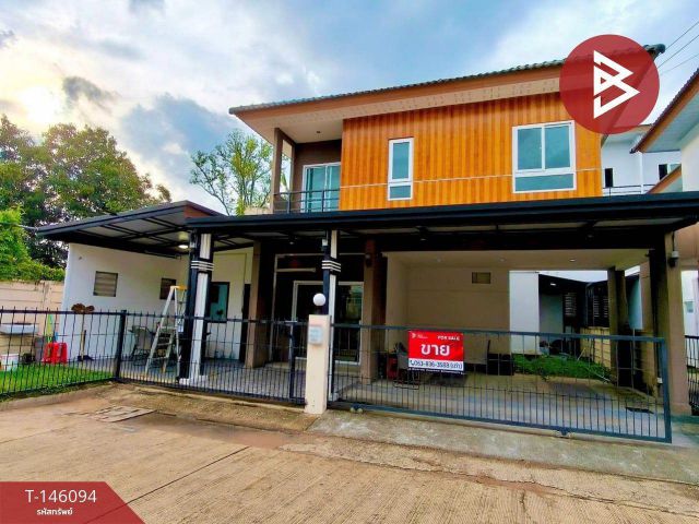 ขายบ้านแฝด เนื้อที่ 51.7 ตารางวา หมู่บ้านพฤกภิรมย์ ศาลากลาง (Prukpirom Salaklang) มหาสารคาม