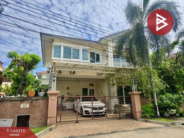 ขายบ้านเดี่ยว หมู่บ้านคาซ่าวิลล์ พระราม2 (Casa Ville Rama2) บางขุนเทียน กรุงเทพมหานคร