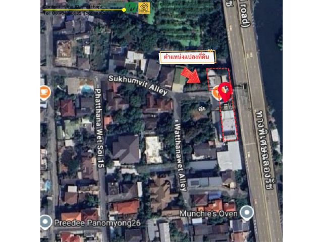 โอกาสทองใจกลางสุขุมวิท! ขายที่ดินพร้อมอาคาร 4 ชั้น (316 ตรว.) Prime Land (316 Sq.Wa) + 4-Storey Building for Sale, Sukhu