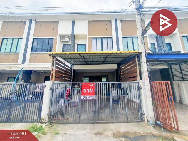 ขายทาวน์เฮ้าส์ หมู่บ้านทรัพย์ธานี รังสิต-คลอง 8 ธัญบุรี ปทุมธานี