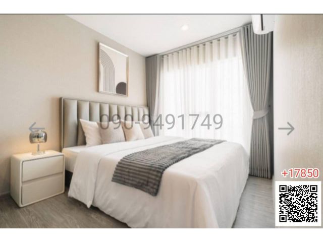 เช่า คอนโด Regent home bangna ใกล้ BTS บางนา