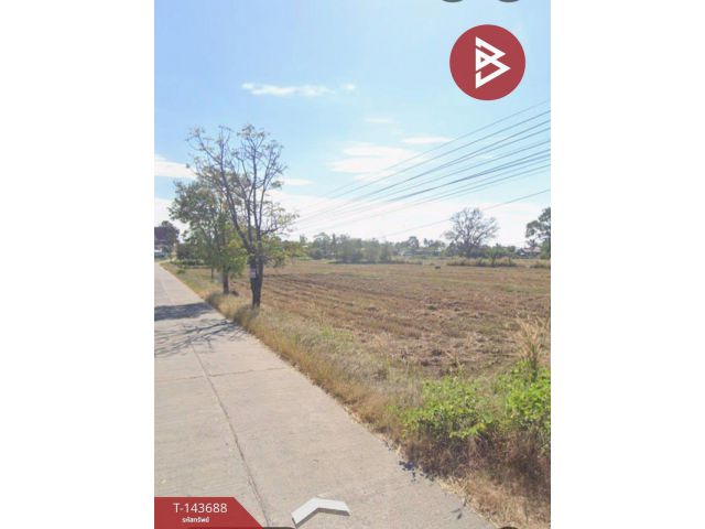 ขายที่ดิน เนื้อที่ 12 ไร่ 3 งาน 77 ตร.วา โพธิ์ศรีสุวรรณ ศรีสะเกษ