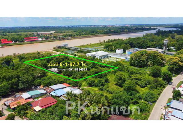 ที่ดิน เนื้อที่ 8-1-97 ไร่ ใกล้แม่น้ำมูล  จ.อุบลราชธานี ทำเลดีอยู่ย่านชุมชน