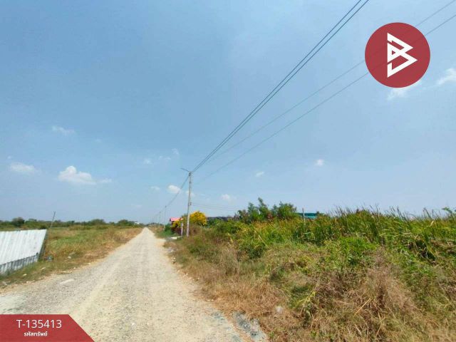 ขายที่ดิน เนื้อที่ 1 งาน บางปะกง ฉะเชิงเทรา