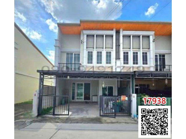 ขาย ทาวน์โฮม โกลเด้น ทาวน์ วงศ์สว่าง-รัชดา Golden Town Wongsawang-Ratchada