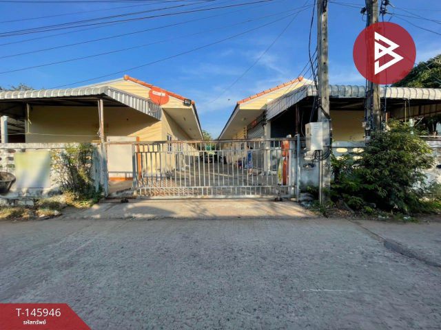 ขายที่ดินพร้อมสิ่งปลูกสร้าง เนื้อที่ 1 งาน 91 ตร.วา บ้านไผ่ ขอนแก่น