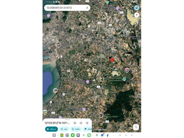 ที่ดิน6ไร่กลางบางละมุง