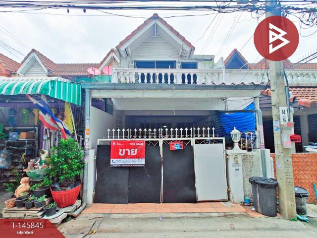 ขายทาวน์เฮ้าส์ หมู่บ้านประชาชื่น บางเขน นนทบุรี