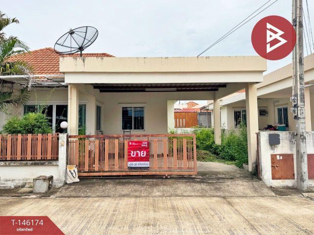 ขายบ้านเดี่ยว หมู่บ้านมารวย โสธร 1 (Baan Maruay Sothon 1) ฉะเชิงเทรา