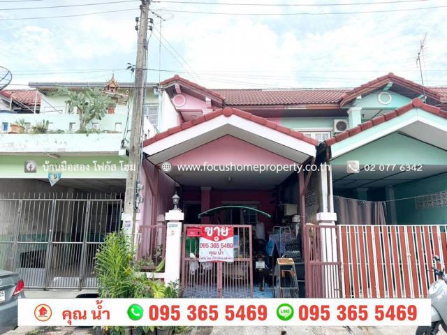 ขาย ทาวน์เฮ้าส์ หมู่บ้านคันทรีปาร์ค 14 สามโคก-ปทุมธานี