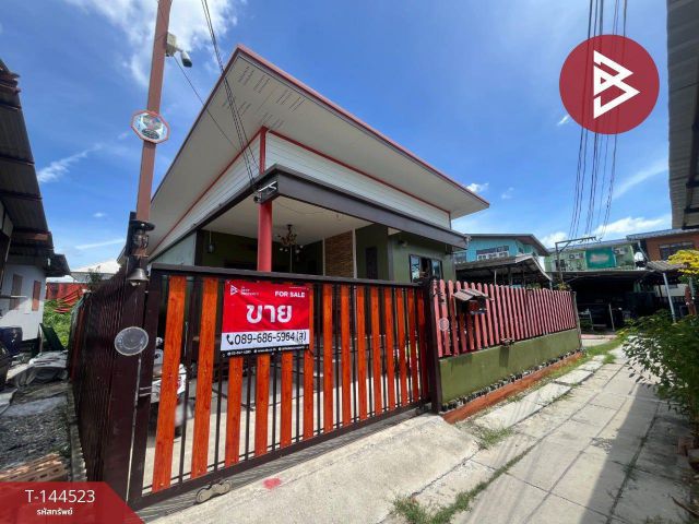 ขายบ้านเดี่ยว เนื้อที่ 43.6 ตร.วา พระประแดง สมุทรปราการ