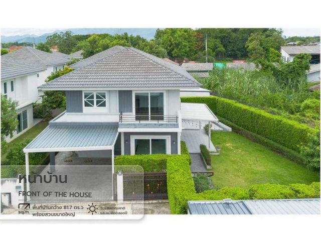 บ้านเดี่ยว โครงการ ศุภาลัย พาร์ควิลล์หางดง - เชียงใหม่ เนื้อที่ 87.7 ตารางวา 4 ห้องนอน ตำบลหางดง อำเภอหางดง