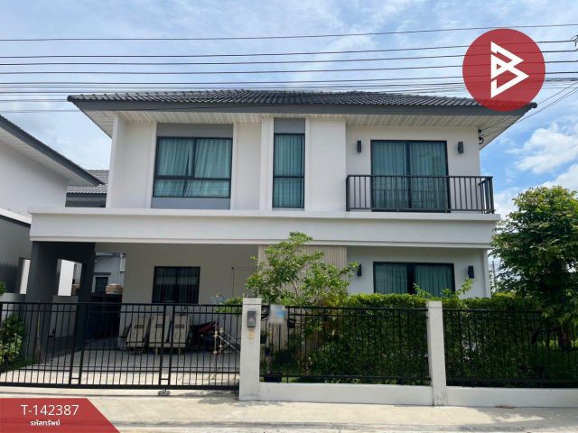 ขายบ้านเดี่ยว หมู่บ้านเพอร์เฟค พาร์ค เวสต์เกต (Perfect Park Westgate) บางใหญ่ นนทบุรี