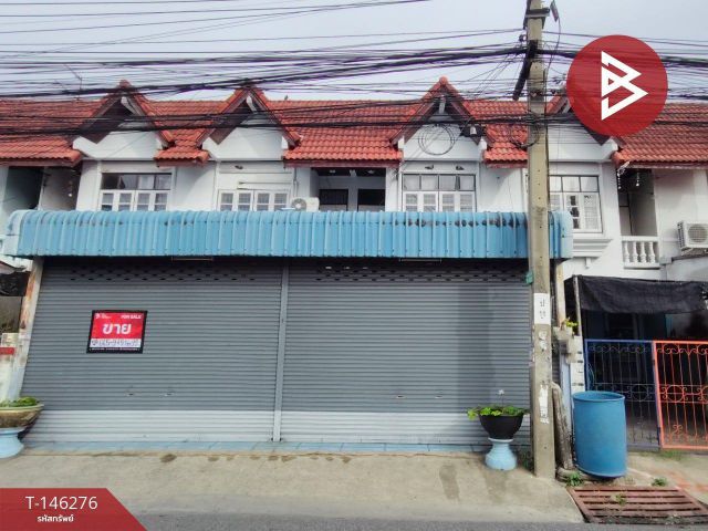 ขายทาวน์เฮ้าส์ 2 หลัง เนื้อที่ 35.9 ตร.วา ท้ายบ้านใหม่ สมุทรปราการ ใกล้รถไฟฟ้า BTS สถานีเคหะ
