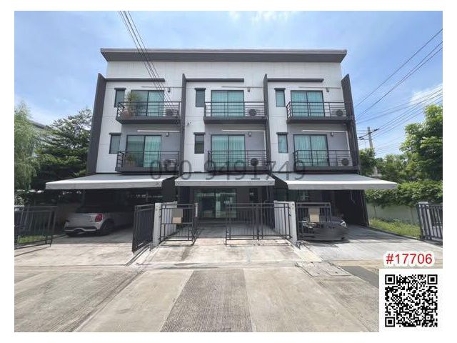 เช่า ทาวน์โฮม 3 ชั้น บ้านกลางเมือง ราชพฤกษ์ - รัตนาธิเบศร์ ใกล้ MRT สถานีบางรักใหญ่ 600 เมตร