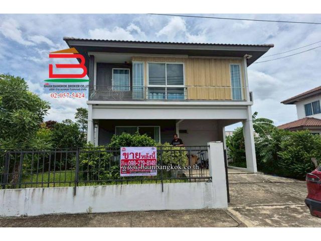 บ้านเดี่ยว หมู่บ้าน อินนิซิโอ 2 (รังสิต-คลอง3) เนื้อที่ 50.30 ตรว. ใกล้สวนสนุกดรีมเวิลด์ คลองสาม คลองหลวง ปทุมธานี