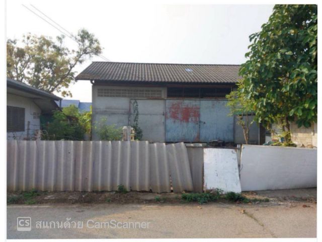 ที่ดินพร้อมสิ่งปลูกสร้าง111ตรว สันทราย