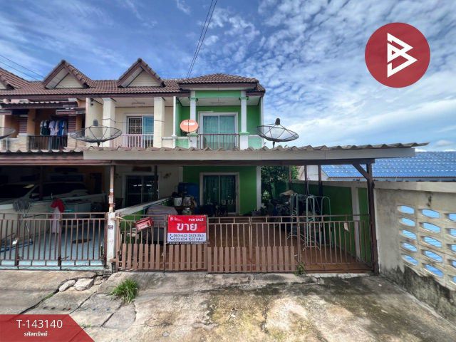 ขายทาวน์เฮ้าส์หลังริม หมู่บ้านเมืองใหม่ โฮมทาวน์ (Muang Mai Home Town) ศรีราชา ชลบุรี