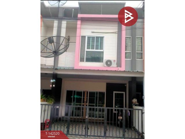 ขายทาวน์เฮ้าส์ 2 ชั้น หมู่บ้านอรินสิริ ปาร์ค แอทพานทอง (Arinsiri Park @Pan Thong) ชลบุรี