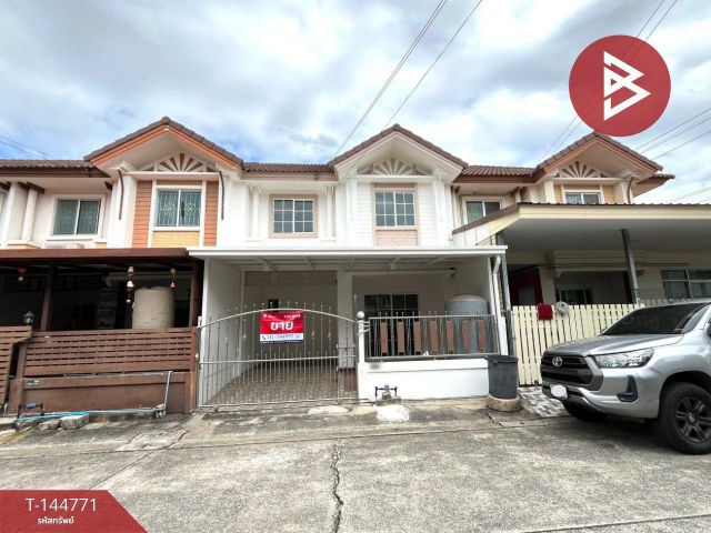 ขายทาวน์โฮมรีโนเวทใหม่ พฤกษาวิลล์ 7 คลองสอง (Pruksa Ville 7 Khlong Song) คลองหลวง จังหวัดปทุมธานี