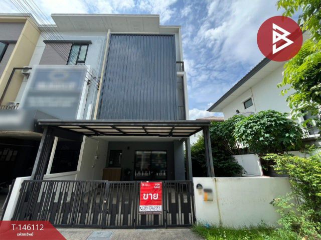 ขายทาวน์โฮม 3 ชั้น โครงการธนาคลัสเตอร์ เวสต์เกต บางใหญ่ นนทบุรี