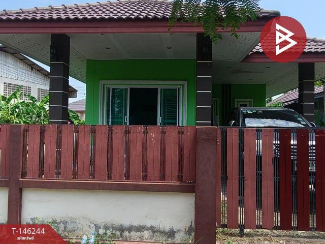 ขายบ้านเดี่ยวชั้นเดียว เนื้อที่ 50 ตร.วา แปลงยาว ฉะเชิงเทรา
