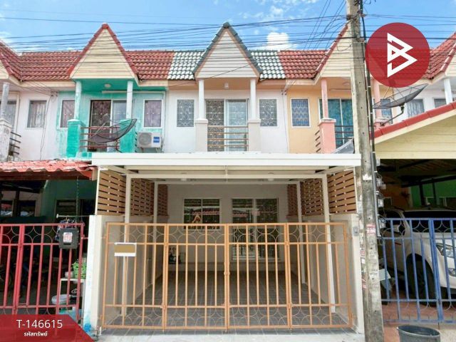 ขายทาวน์เฮ้าส์ หมู่บ้านชุติมา แพรกษา (มังกร-นาคดี) สมุทรปราการ