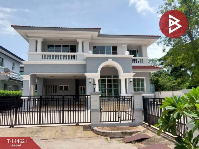 ขายบ้านเดี่ยว หมู่บ้านนันทวัน ศรีนครินทร์ (Nantawan Srinakarin) สมุทรปราการ