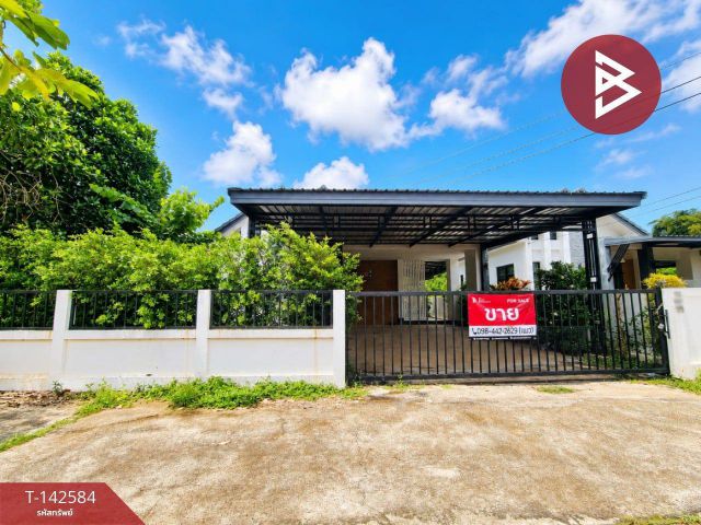 ขายบ้านเดี่ยว โครงการบ้านวจนะศิริวิลล่า นครพนม