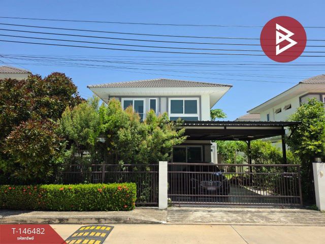ขายบ้านเดี่ยว หมู่บ้านศุภาลัย พาร์ควิลล์2 บางนา-เทพารักษ์ (Supalai Park Ville2 Bangna-Theparak) สมุทรปราการ