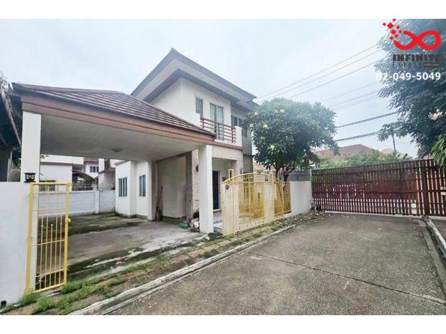 ขายบ้านเดี่ยว 2 ชั้น หลังมุม 54 ตรว. ม.ราณีสิริ คลัสเตอร์ 1 ซอยลาดปลาเค้า 43 ทำเลเกษตร-นวมินทร์
