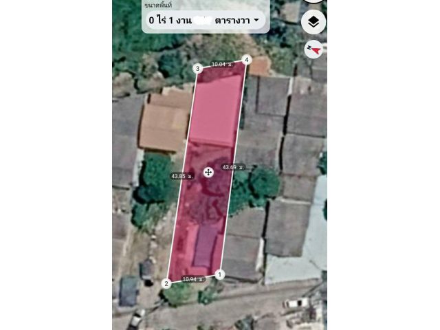 ที่ดินบางพลี 1งาน ผังสีส้ม