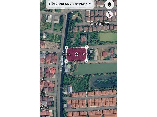 ที่ดินติดคลอง บางแก้ว 1ไร่2งาน