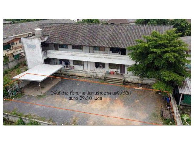 ขายที่ดิน พร้อมกิจการหอพัก2ชั้น 16ห้อง